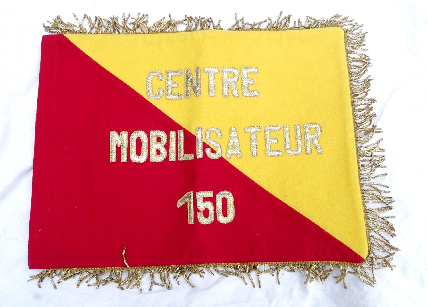 Fanion du Centre Mobilisateur 150. (Verdun).