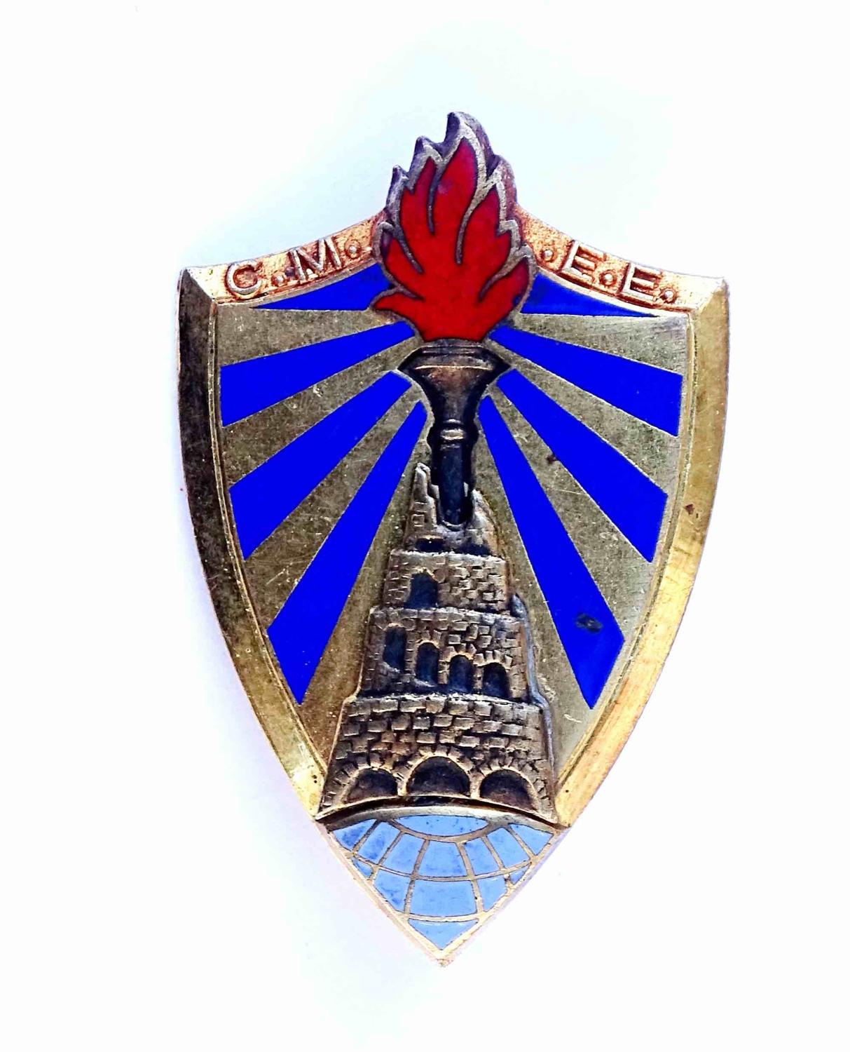 Insigne C.M.E.E.  Centre Militaire d&#039;Etudes Europ&eacute;ennes. Courtois