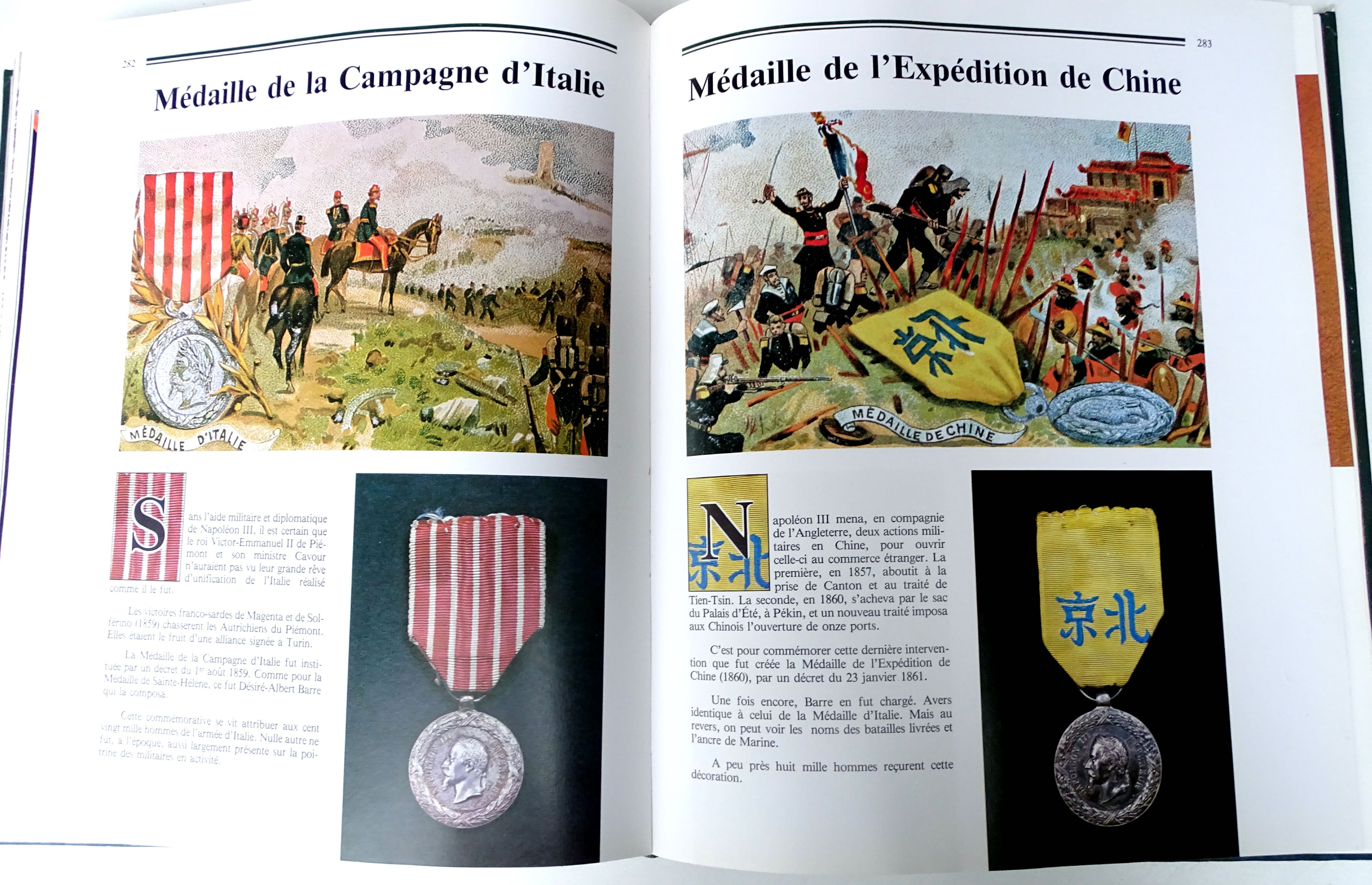 Ordres et D&eacute;corations de France 1982