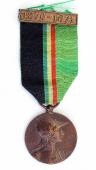 Médaille commémorative agrafe 1870-1871. Rivet, gros module.