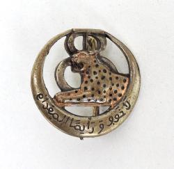 Badge 8&deg; Tirailleurs Tunisiens ABPD 1939
