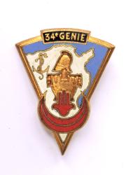 Insigne 34&deg; Bataillon du G&eacute;nie Afrique du Nord