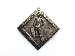 Insigne de journ&eacute;e  100 Jahr Feier Festung Germersheim 1834-1934