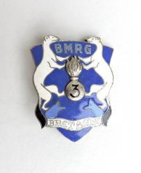Insigne 3&deg; Bataillon du Mat&eacute;riel de R&eacute;serve G&eacute;n&eacute;rale