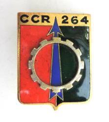 Insigne 264&deg; Compagnie de Circulation Routi&egrave;re