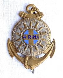 Insigne 4&deg; R&eacute;giment d&#039;Infanterie de Marine Drago Paris &eacute;mail. Variante.