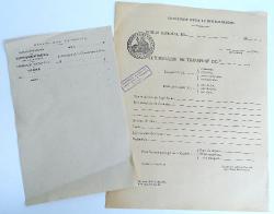 Autorisation de transport Secr&eacute;tariat d&#039;&eacute;tat au ravitaillement Savoie 1941 Yenne