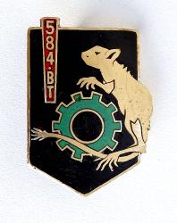 Insigne 584&deg; Bataillon de Marche du Train 1956