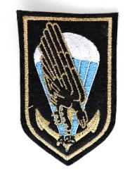 Ecusson 425&deg; Bataillon Parachutiste Commandement et Services. T.A.P.