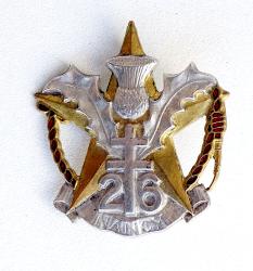 Insigne 26&deg; R&eacute;giment d&#039;Infanterie Drago Paris dos lisse, pastille grav&eacute;e