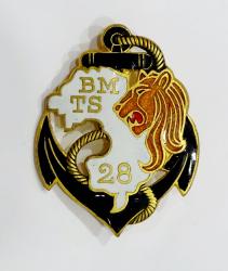 Insigne 28 &egrave;me Bataillon de Marche de Tirailleurs Senegalais  Drago d&eacute;pos&eacute;