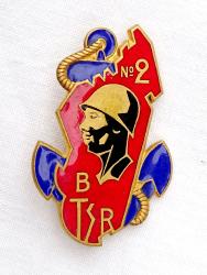 Insigne 2&egrave;me Bataillon de Tirailleurs S&eacute;n&eacute;galais de renfort Drago Beranger 46 mm.