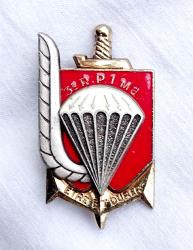 Insigne 3&deg;RPIMa    Delsart Parachute en relief.