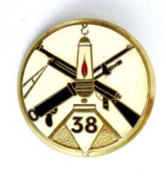 Insigne 38&egrave;me R&eacute;giment d&#039;Infanterie Divisionnaire