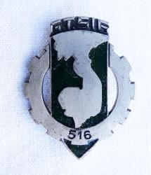 Insigne 516&deg; Groupe de Transport de Corps d&#039;Arm&eacute;e GT 516.  G 2452