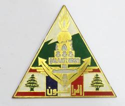 Insigne Gendarmerie Observateur ONU Liban 1984  888 Qalaat Kosn