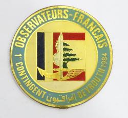 Insigne OPEX Observateurs Fran&ccedil;ais 1er Contingent Liban 1984