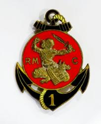 Insigne 1er Bataillon du R&eacute;giment Mixte du Cambodge Drago Metra