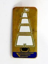Insigne Sous-marin Phoque 1928-1943. ABPD