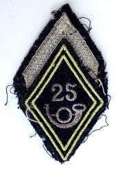 Losange de bras 25&egrave;me  Bataillon de Chasseurs Alpins Sergent Guerre d&#039;Alg&eacute;rie