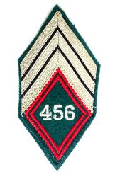 Losange Brigadier Chef   456&egrave;me Section Commis Ouvriers Militaires d&#039;Administration