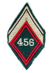 Losange Brigadier ADL 456&egrave;me Section Commis Ouvriers Militaires d&#039;Administration