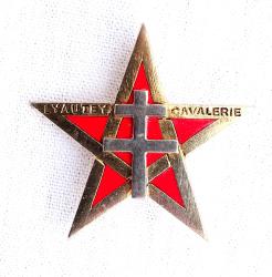 Insigne 1er R&eacute;giment de Spahis  Lyautey Cavalerie Drago &eacute;mail.