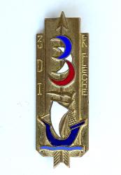 Insigne 3&deg; Division d&#039;Infanterie  Drago Romainville