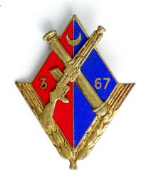 Insigne 3&deg; Groupe du 67&deg; R&eacute;giment d&#039;Artillerie d&#039;Afrique AFN