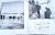 Historique du Parachutisme   UPAC  1962