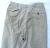 Pantalon sur le mod&egrave;le Chino, pour l&#039;Indochine